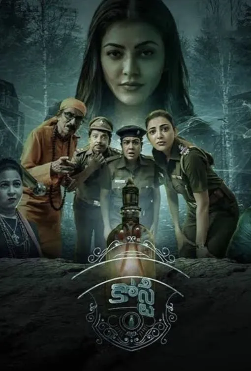 Mega IPTV Movies & Series 1