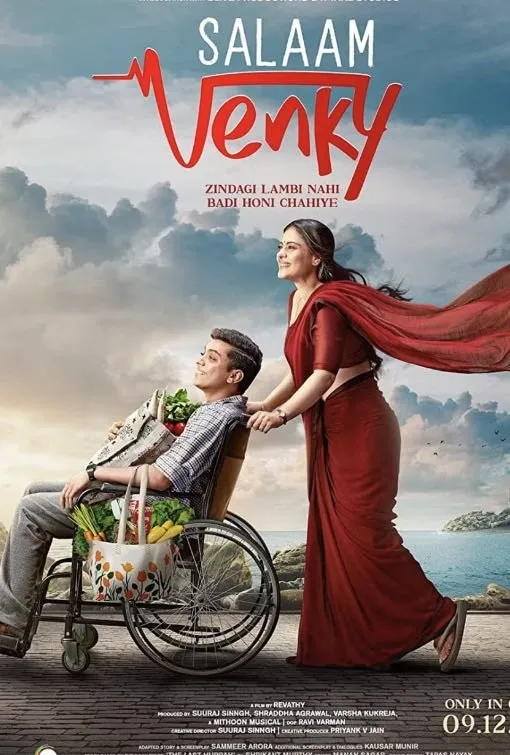 Mega IPTV Movies & Series 6